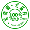 計件工資，生產(chǎn)管理,進(jìn)銷存,免費，免費版
